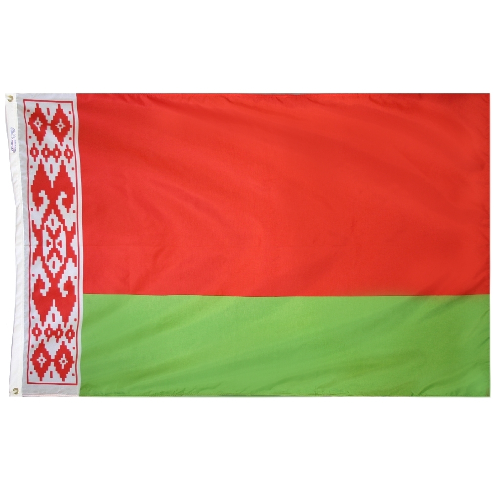 Nylon Belarus