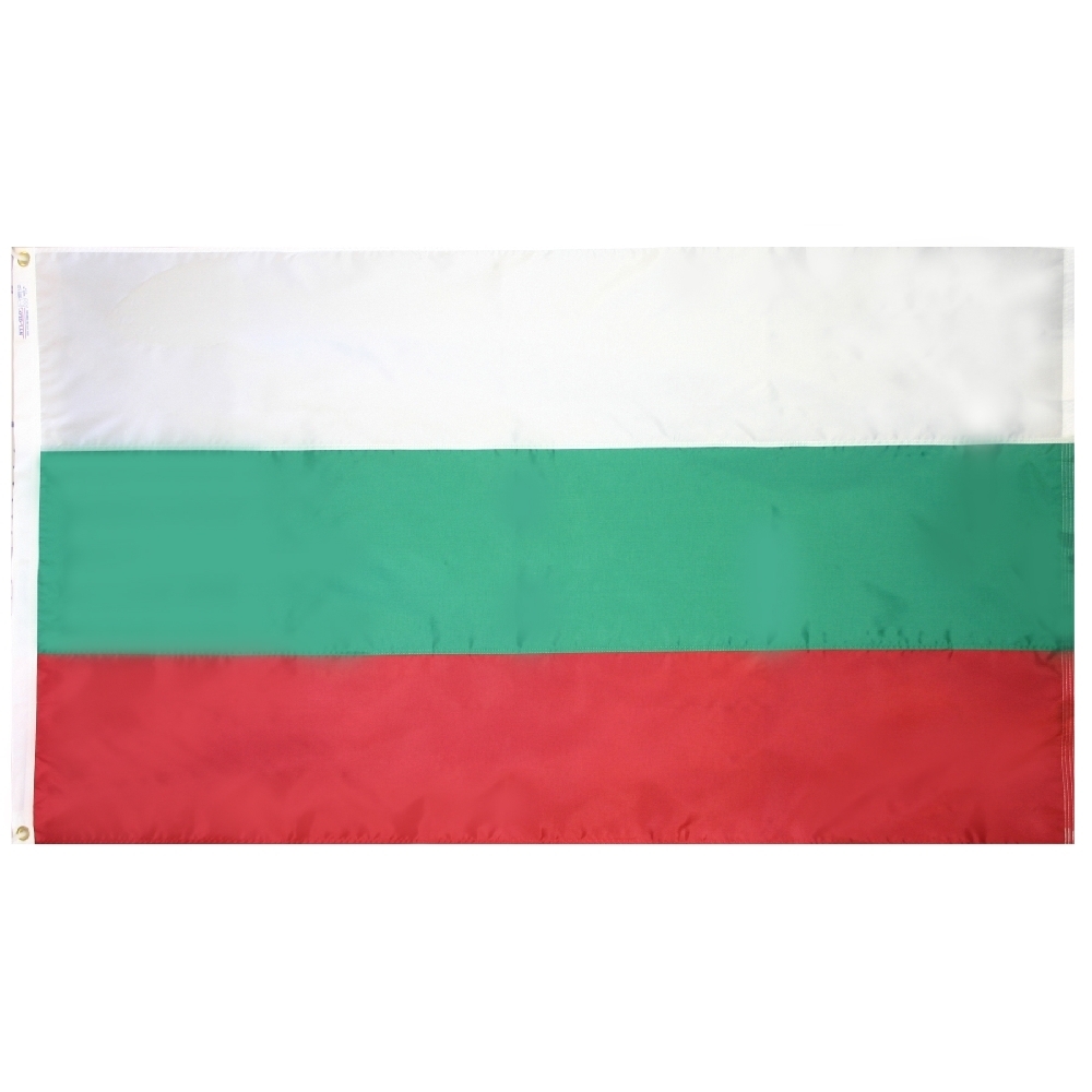 Nylon Bulgaria
